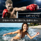 汗をかいても、水に濡れても色落ちしない。ボクシングなどのスポーツシーンや海などのアクティブシーンでのイメージ